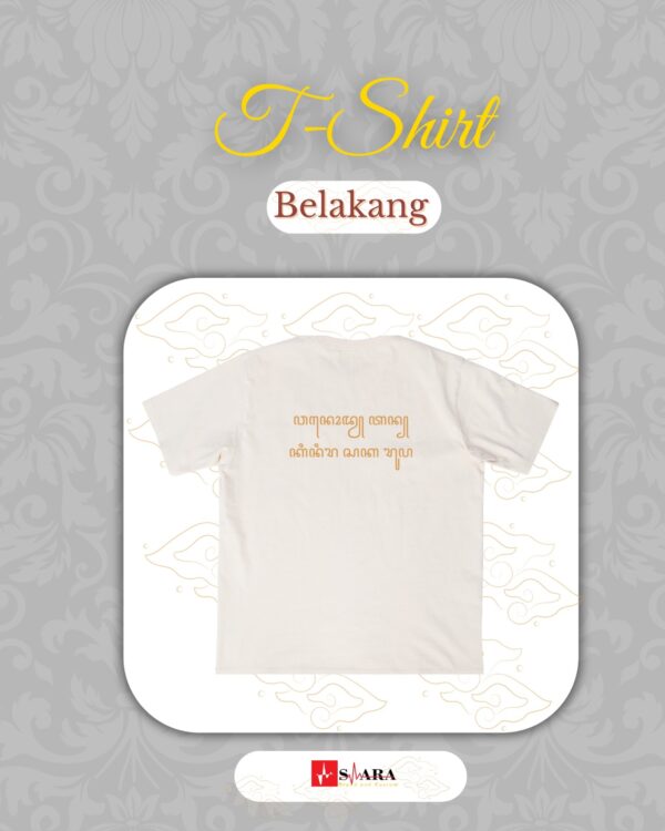Baju - Gambar 2